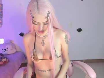 Emma_Cute11 October 17, 2025 Chaturbate stream image