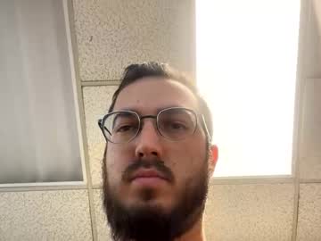 Arcadeian October 17, 2025 Chaturbate stream image