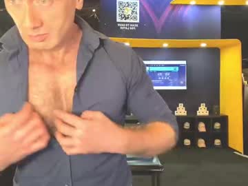Donnybasilisk October 17, 2025 Chaturbate stream image