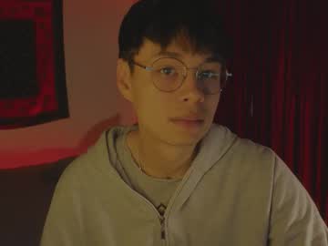 Estmonnn October 17, 2025 Chaturbate stream image