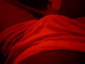 Lewiskip October 17, 2025 Chaturbate stream image