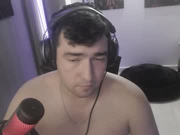 Pablo6gomez91994 October 17, 2025 Chaturbate stream image