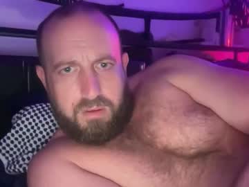 Sexxfreak21 October 17, 2025 Chaturbate stream image