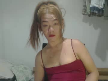 Shinee_Cumeron October 17, 2025 Chaturbate stream image