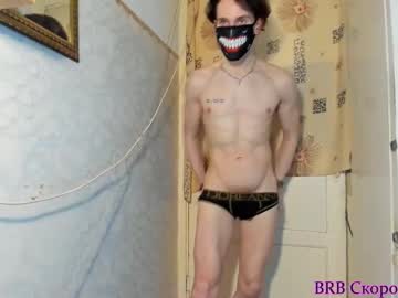 Incredibleguy1 October 17, 2025 Chaturbate stream image