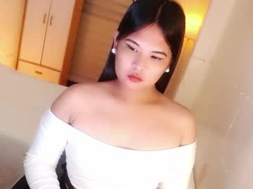 Kayleepinay October 17, 2025 Chaturbate stream image