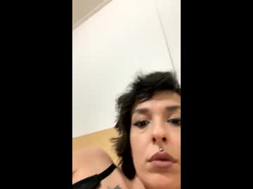 Urfavcupoftea October 17, 2025 Chaturbate stream image