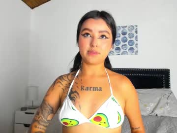 Nebulalux October 18, 2025 Chaturbate stream image