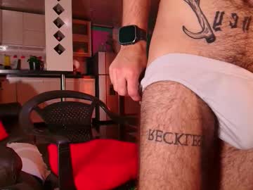 Matteo_Simpson October 18, 2025 Chaturbate stream image
