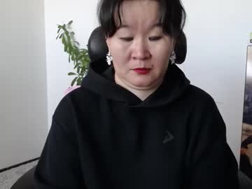 Akira_Xx October 18, 2025 Chaturbate stream image