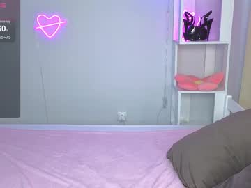 Nikkikiss__ October 18, 2025 Chaturbate stream image
