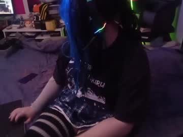 Waysoft23 October 18, 2025 Chaturbate stream image