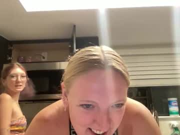 Cutey_Kiwi October 18, 2025 Chaturbate stream image