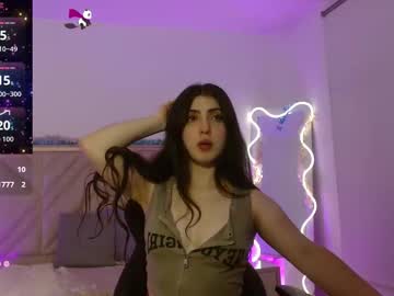 Dahia_Tay October 18, 2025 Chaturbate stream image