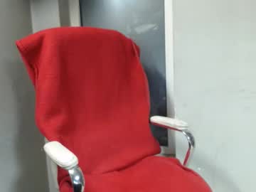 Deepintoyourmind October 18, 2025 Chaturbate stream image