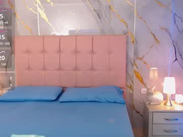 Dulciinea_07 October 18, 2025 Chaturbate stream image