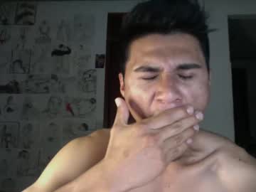 Alan_Eross October 18, 2025 Chaturbate stream image