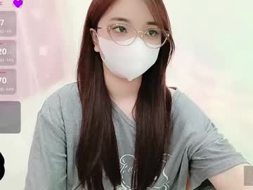 Asianniky October 18, 2025 Chaturbate stream image