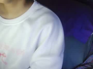 Alexisxpeach October 18, 2025 Chaturbate stream image