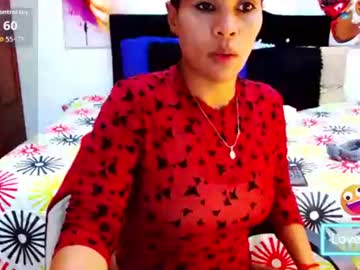 Dulcemaria_Ik October 18, 2025 Chaturbate stream image
