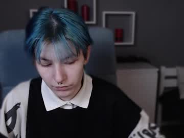 Guitarandangell October 18, 2025 Chaturbate stream image
