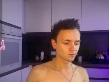 Horzy_Forz October 18, 2025 Chaturbate stream image
