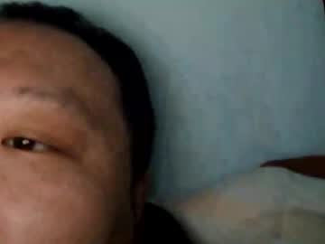 Mcfuyu24582 October 18, 2025 Chaturbate stream image