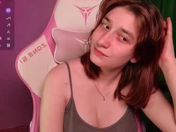 Deizysweet October 18, 2025 Chaturbate stream image