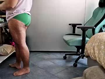 Deriom October 18, 2025 Chaturbate stream image
