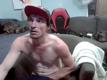 Ryanteedaddy October 18, 2025 Chaturbate stream image