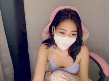 Dalagang_Inax October 18, 2025 Chaturbate stream image