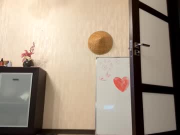 Jesusitacatts October 18, 2025 Chaturbate stream image