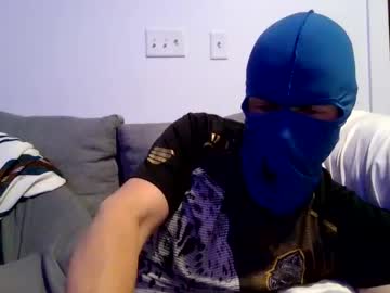 Scorpionking87 October 18, 2025 Chaturbate stream image