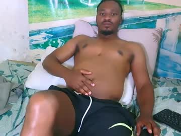 Ebonytiger69 October 18, 2025 Chaturbate stream image