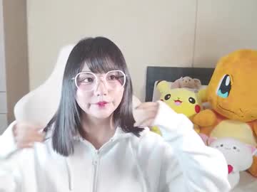 Naree_Masaki October 18, 2025 Chaturbate stream image