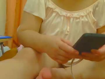 Prettynhing October 18, 2025 Chaturbate stream image