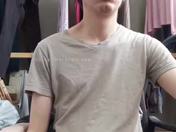 Happytronco October 18, 2025 Chaturbate stream image