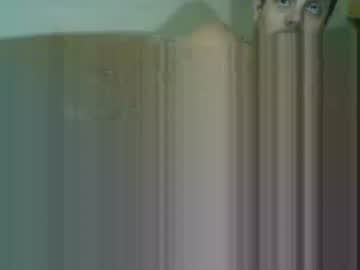 Shellbulletburst October 18, 2025 Chaturbate stream image
