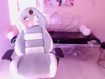 Alana_Estarth October 18, 2025 Chaturbate stream image