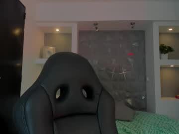 Lunae_555 October 18, 2025 Chaturbate stream image
