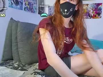 Neko_Nyaaa October 18, 2025 Chaturbate stream image