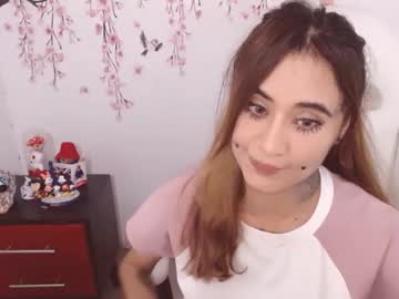 Sweetkatik October 18, 2025 Chaturbate stream image