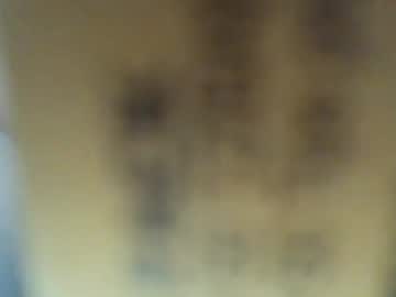 Tntdvd October 18, 2025 Chaturbate stream image