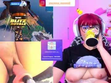 Cutecinamonroll October 18, 2025 Chaturbate stream image