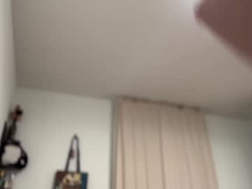 Seducemepleae October 18, 2025 Chaturbate stream image