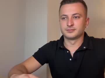 Eroslane October 18, 2025 Chaturbate stream image