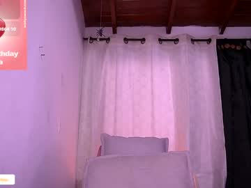 Dannaberlin stream photo from October 18, 2025