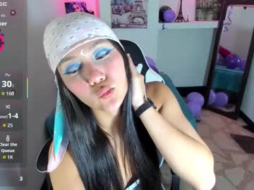 Catalehia_Milk October 18, 2025 Chaturbate stream image