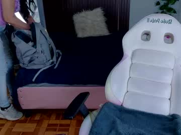 Kataleya_29 October 18, 2025 Chaturbate stream image