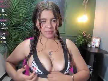 Sweety_Smilee October 18, 2025 Chaturbate stream image